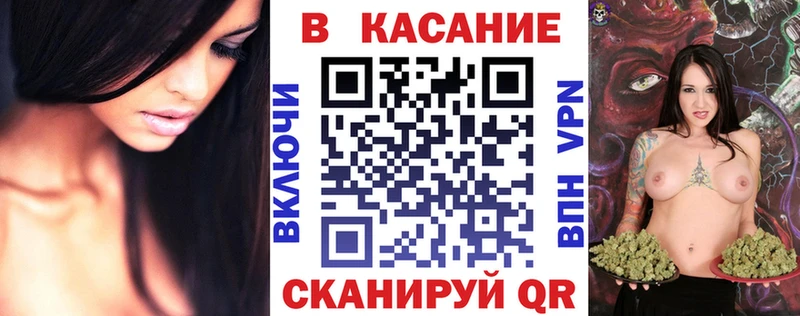 Виды наркоты Южноуральск ГАШИШ  Cocaine  МЕФ  А ПВП  Бошки Шишки 