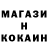 Метадон мёд Nikita Gudarew