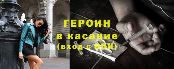 бутик Белоозёрский