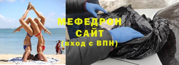 кокаин Белокуриха