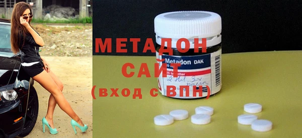 бутик Белоозёрский