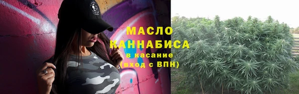 кокаин колумбия Богданович