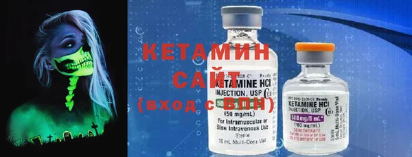 кокаин Белокуриха