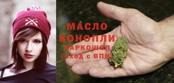 кокаин Белокуриха