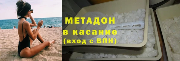тгк Остров