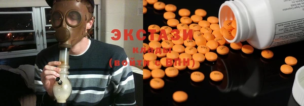 кокаин Белокуриха