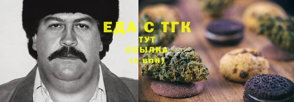 кокаин колумбия Богданович
