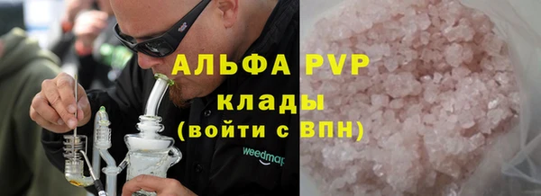 бутик Белоозёрский
