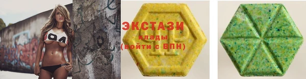 хмурый Осташков