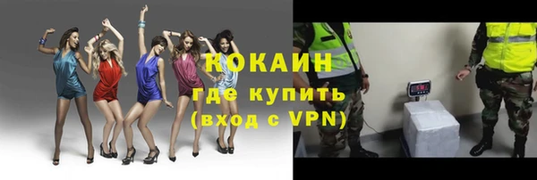 jwh Беломорск