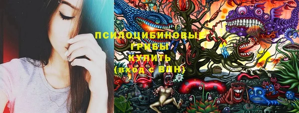 бутик Белоозёрский