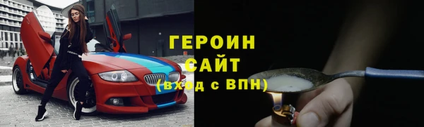 бутик Белоозёрский