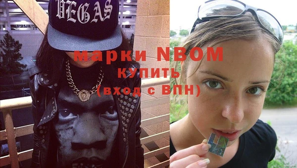 хмурый Осташков