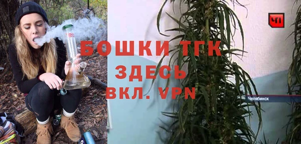 jwh Беломорск