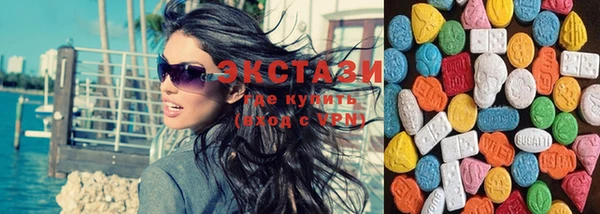 тгк Остров