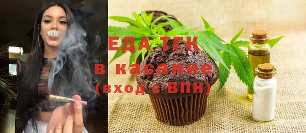 jwh Беломорск
