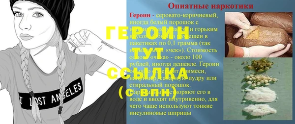 кокаин колумбия Богданович