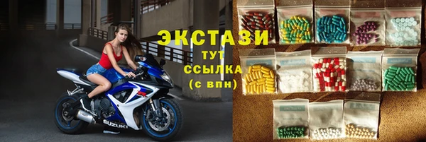 jwh Беломорск