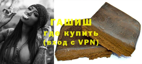 MDMA Богородск