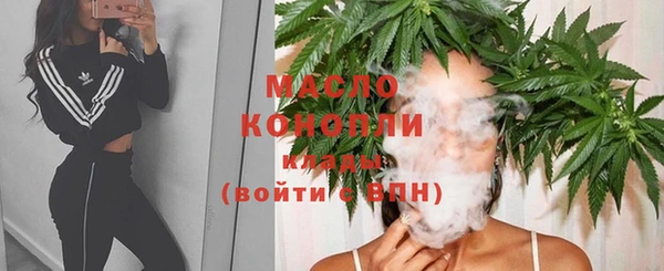 кокаин колумбия Богданович