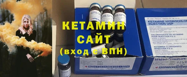 jwh Беломорск