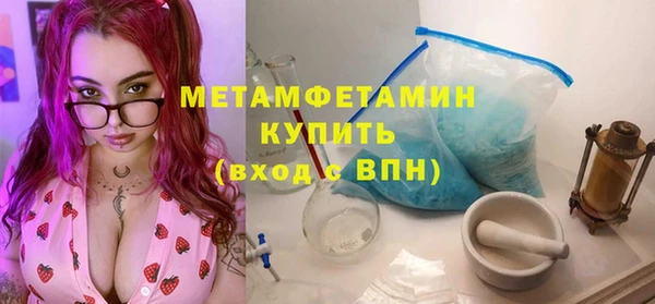 jwh Беломорск