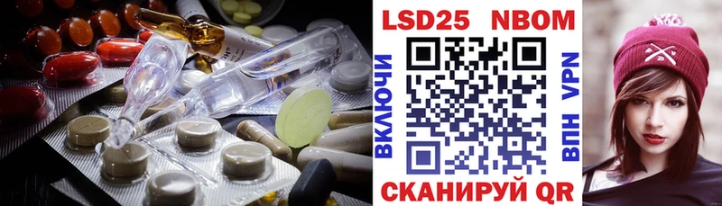 где купить   сайты даркнета официальный сайт  Лсд 25 экстази кислота  Южноуральск 